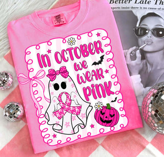 WE WEAR PINK