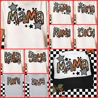CHOOSE YOUR NAME